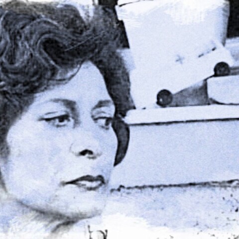 Κίττυ Αρσένη