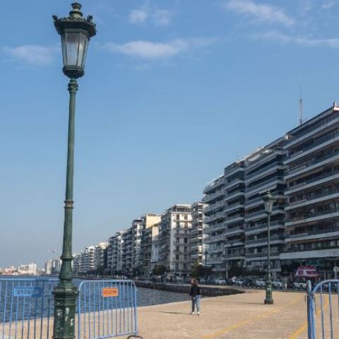 Νέα Παραλία Θεσσαλονίκης 