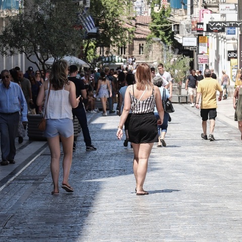 Κέντρο Αθήνας