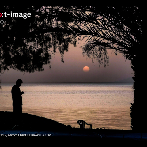 Διαγωνισμός smartphone φωτογραφίας της Huawei