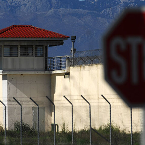 Κρατούμενος απέδρασε από τις φυλακές Τρικάλων