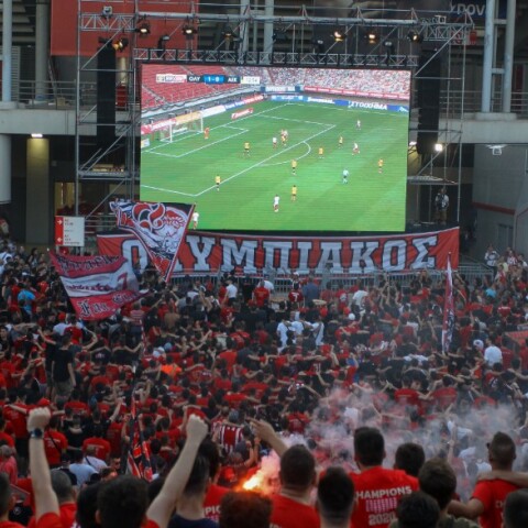 Ολυμπιακός: Εισαγγελική παρέμβαση για τη φιέστα στο «Καραϊσκάκης»