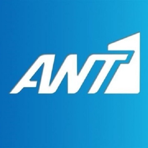 ΑΝΤ1