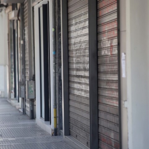 Σε ποιες επιχειρήσεις μπαίνει «λουκέτο» ως τις 31 Αυγούστου