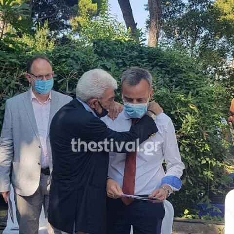 Γιάννης Μπουτάρης - Κωνσταντίνος Ζέρβας