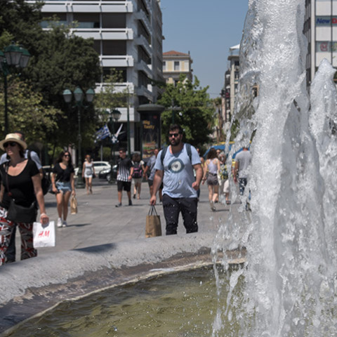 ΣΤΙΓΜΙΟΤΥΠΑ ΑΠΟ ΤΟ ΚΕΝΤΡΟ ΤΗΣ ΑΘΗΝΑΣ
