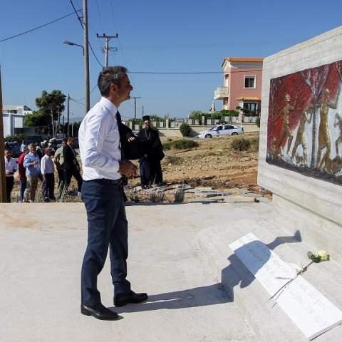 Μητσοτάκης στο Μάτι