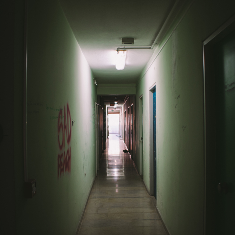 Οι διάδρομοι της φοιτητικής εστίας