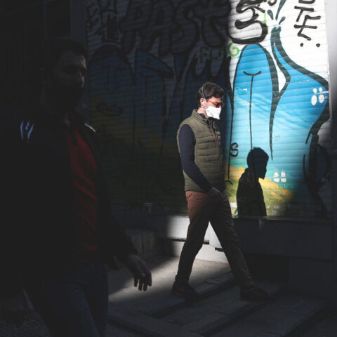 Πανδημία κορωνοϊού