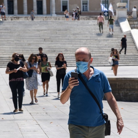 Πλατεία Συντάγματος