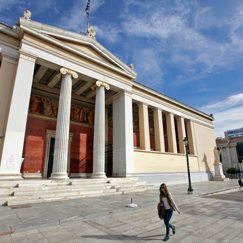 Η λειτουργία των Πανεπιστημίων και η συμβολή τους στην αντιμετώπιση της πανδημίας COVID-19