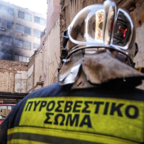 Πυροσβεστική