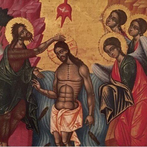 Η εικόνα της βάφπτισης 