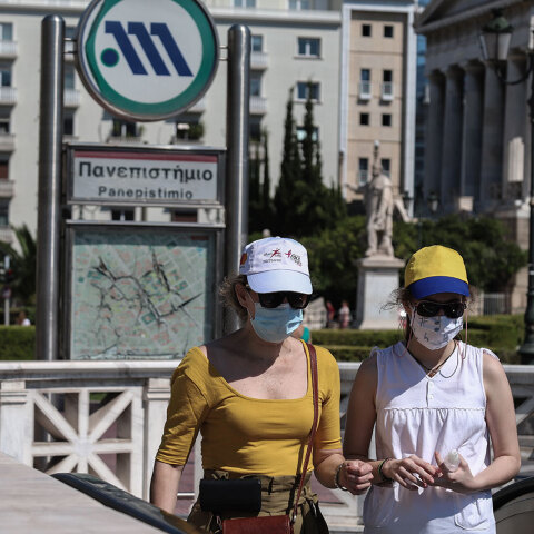 Νέα κρούσματα κορωνοϊού στην Ελλάδα σήμερα Τρίτη 4 Αυγούστου 2020