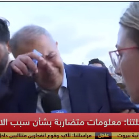 Φονική έκρηξη στη Βηρυτό - Ο κυβερνήτης της πόλης,  Μαρουάν Αμπούντ