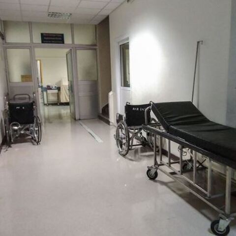 Νοσοκομείο