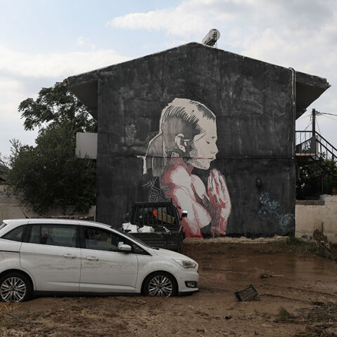 Βρέθηκε ζωντανή η αγνοούμενη στην Εύβοια - Είχε εξαφανιστεί μετά την κακοκαιρία