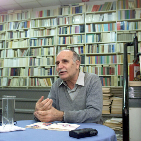 Ντίνος Χριστιανόπουλος