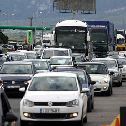 ΑΘΗΝΩΝ-ΛΑΜΙΑΣ