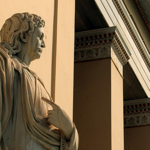 ΕΘΝΙΚΟ ΚΑΠΟΔΙΣΤΡΙΑΚΟ ΠΑΝΕΠΙΣΤΗΜΙΟ ΑΘΗΝΩΝ 