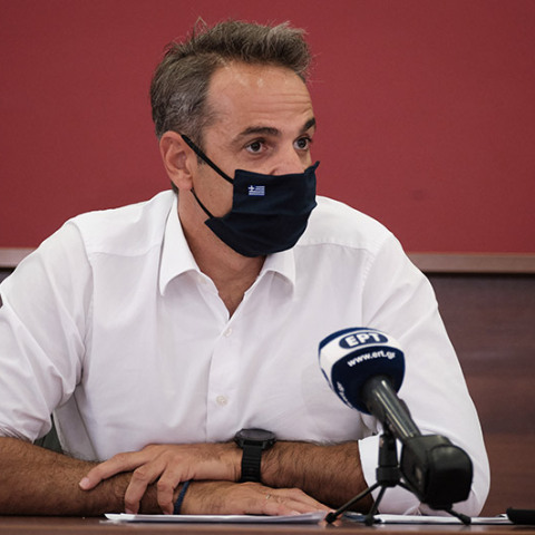 Κυριάκος Μητσοτάκης 