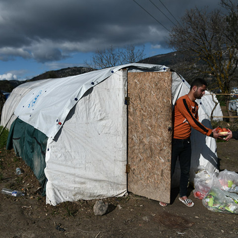 ΚΕΝΤΡΟ ΥΠΟΔΟΧΗΣ ΚΑΙ ΤΑΥΤΟΠΟΙΗΣΗΣ ΤΗΣ ΒΙΑΛ ΣΤΗ ΧΙΟ