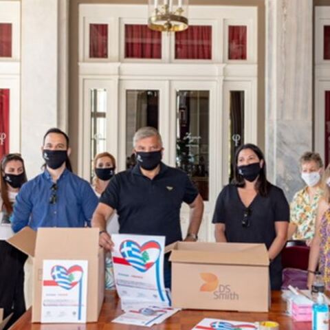 Συγκεντρώθηκαν 530 κούτες με φάρμακα για τη Βηρυτό