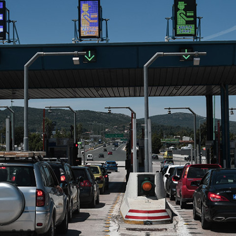 ΔΙΟΔΙΑ ΤΩΝ ΑΦΙΔΝΩΝ