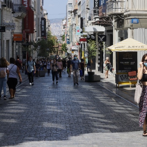 Κέντρο Αθήνας