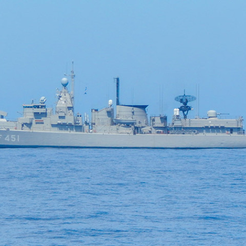 Φρεγάτα «Λήμνος»