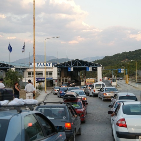 Μεθοριακός σταθμός Κακαβιάς