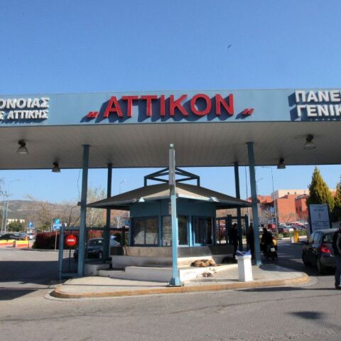 Αττικόν: Ασυμπτωματική φορέας κορωνοϊού γέννησε αγοράκι