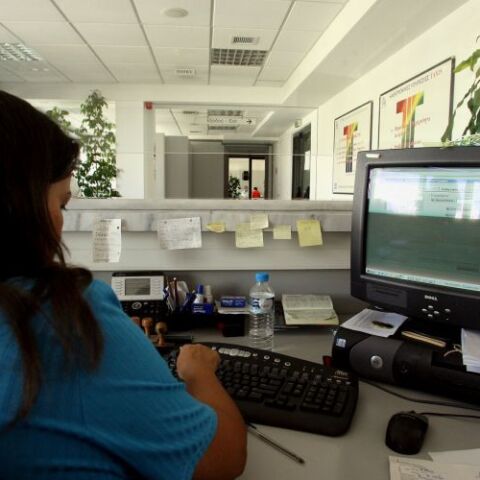 ΣΤΙΓΜΙΟΤΥΠΟ ΑΠΟ ΥΠΗΡΕΣΙΑ ΤΟΥ ΔΗΜΟΣΙΟΥ ΤΟΜΕΑ  