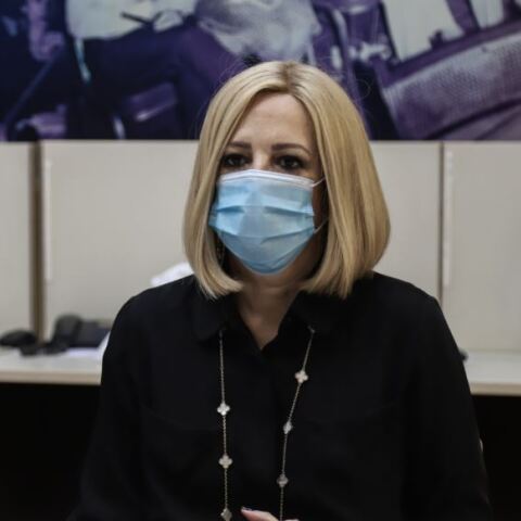 Φώφη Γεννηματά 