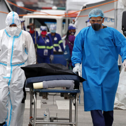  Κορωνοϊός - Φιλιππίνες