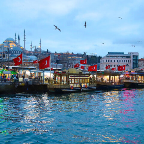 Κωνσταντινούπολη