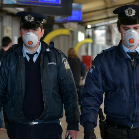 Αστυνομικοί 