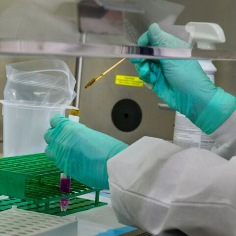 Εργαστήριο