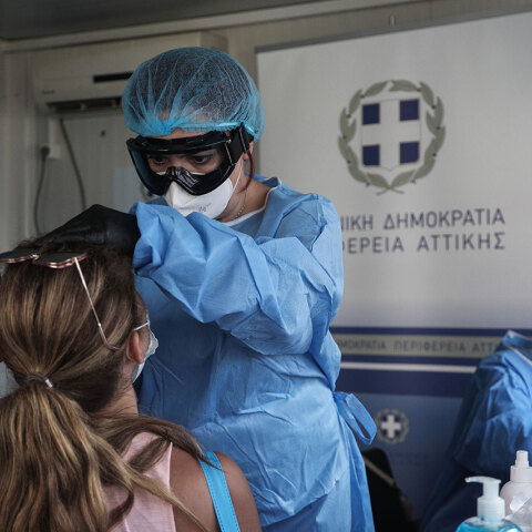 269 νέα κρούσματα κορωνοϊού στην Ελλάδα ανακοίνωσε την Τρίτη 18 Αυγούστου 2020 ο ΕΟΔΥ