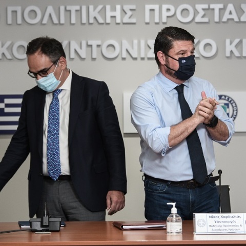 Χαρδαλιάς - Κοντοζαμάνης