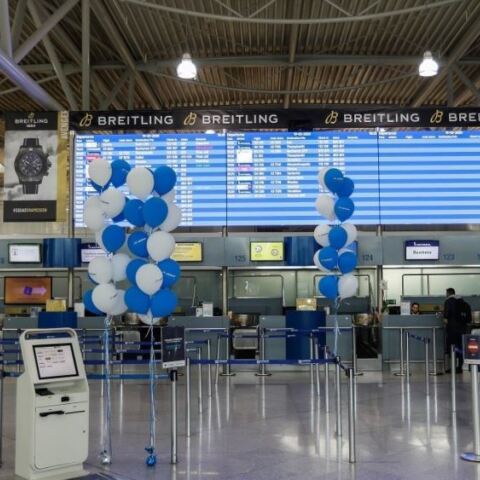 Αίθουσα αφίξεων στο «Ελευθέριος Βενιζέλος»