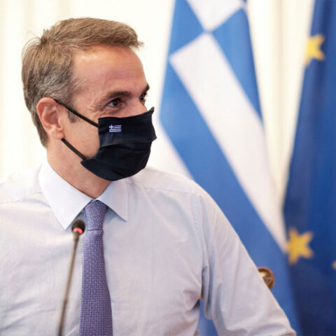 Κυριάκος Μητσοτάκης