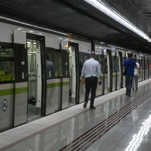 Σταθμός Μετρό 