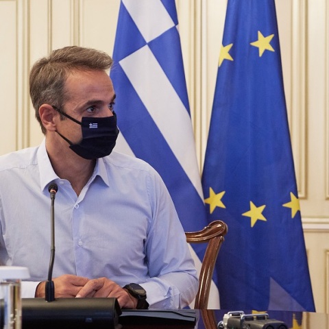 Κυριάκος Μητσοτάκης