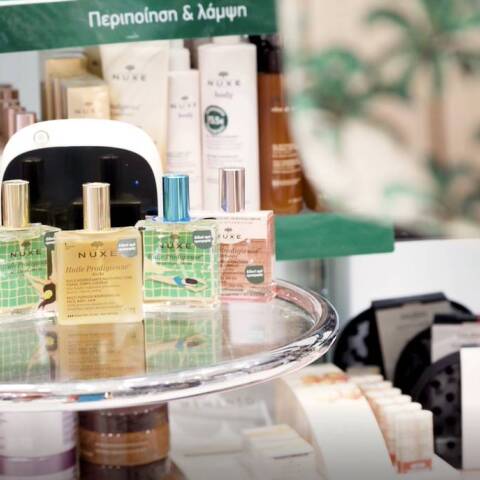 Συνεργασία της Scent Plus με την Innovis Pharma SA για το brand NUXE