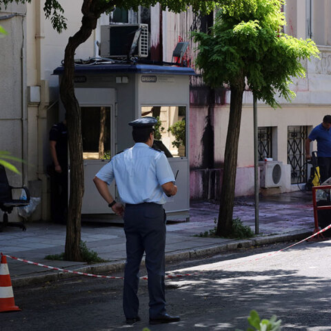 Επίθεση με μπογιές στην τουρκική πρεσβεία
