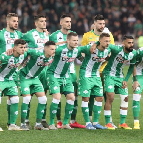 Παναθηναϊκός