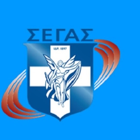 ΣΕΓΑΣ