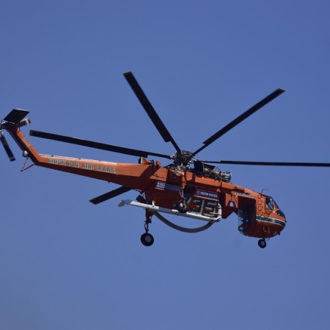 Ελικόπτερο της πυροσβεστικής