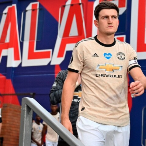 Ο Χάρι Μαγκουάιρ